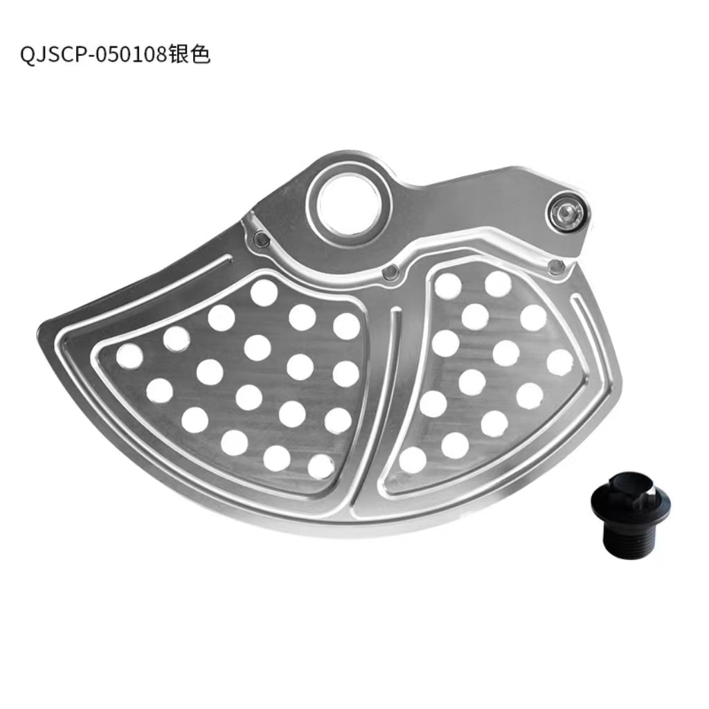 KTM CNC Front Brake Disc Guard Protector For Husqvarna TC/FC 125-450 KTM EXC SX-F 2014-2020