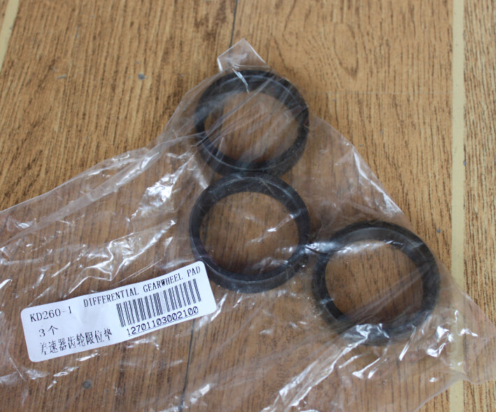 GSMOON XINYUE 260CC ATV BUGGY SPARE PARTS /DIFFERENTIAL GEARWHEEL PAD