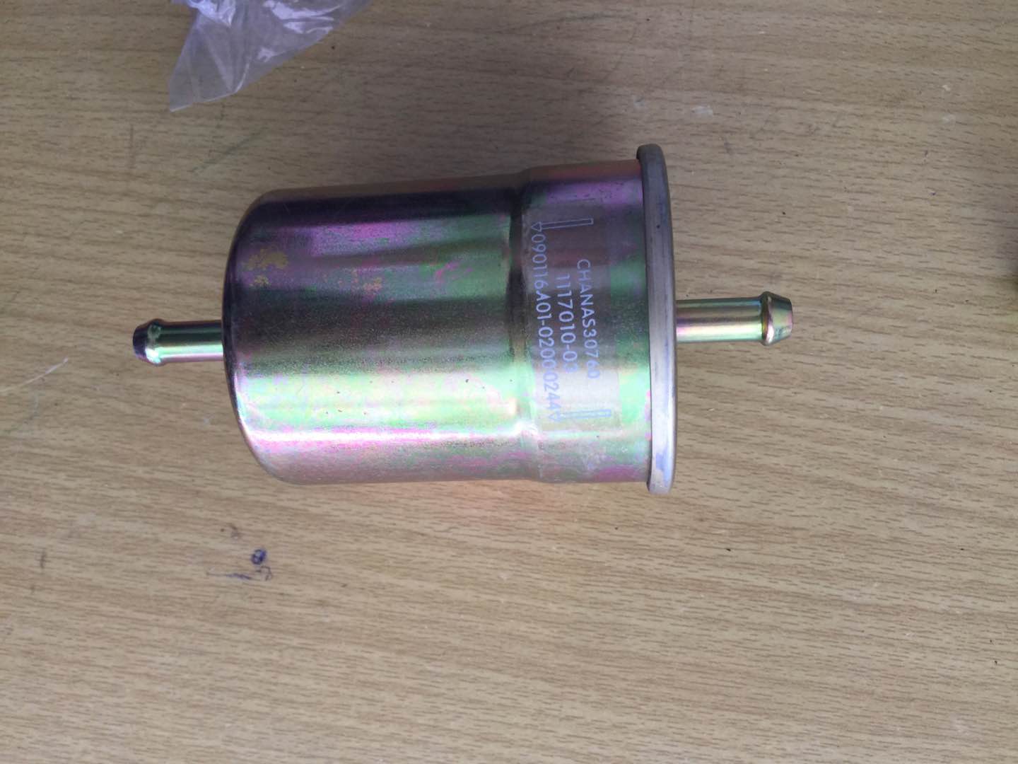 Kinroad 650cc 250cc Buggy Spare Parts /OIL FILTER