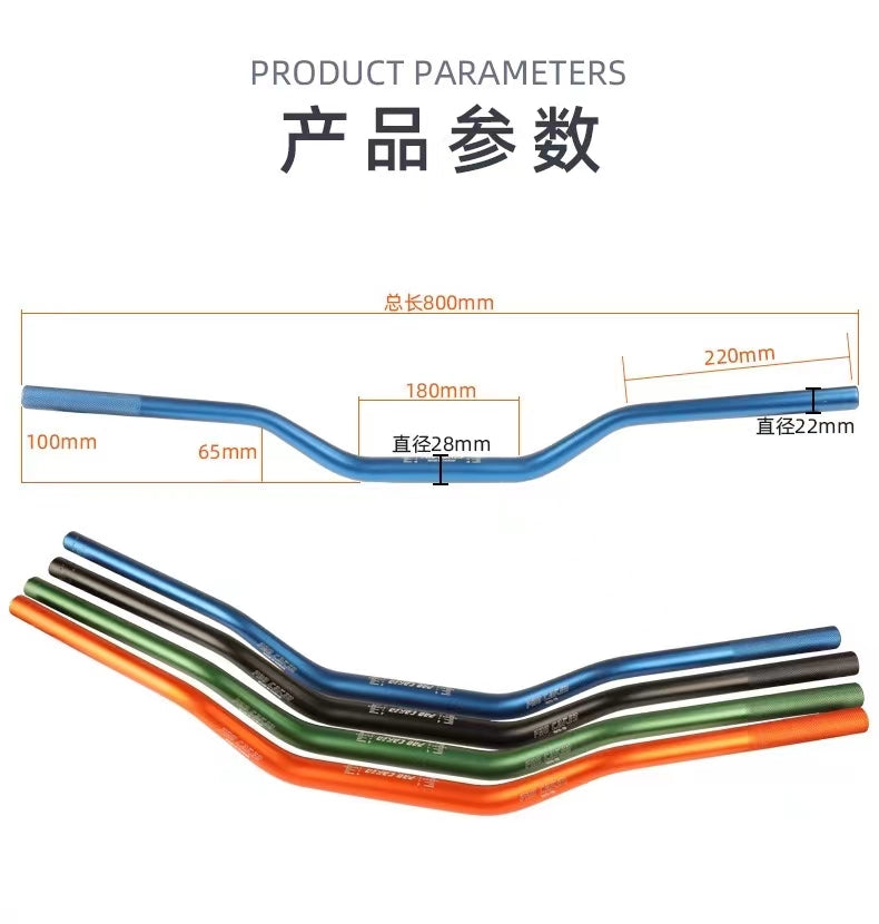 KTM Dirtbike CNC Handblebar High Quality Adjustable Antiskid