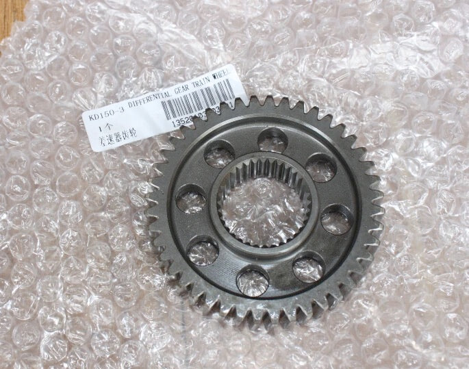 GSMOON 150CC DIFFERENTIAL GEAR TRAIN WHEEL