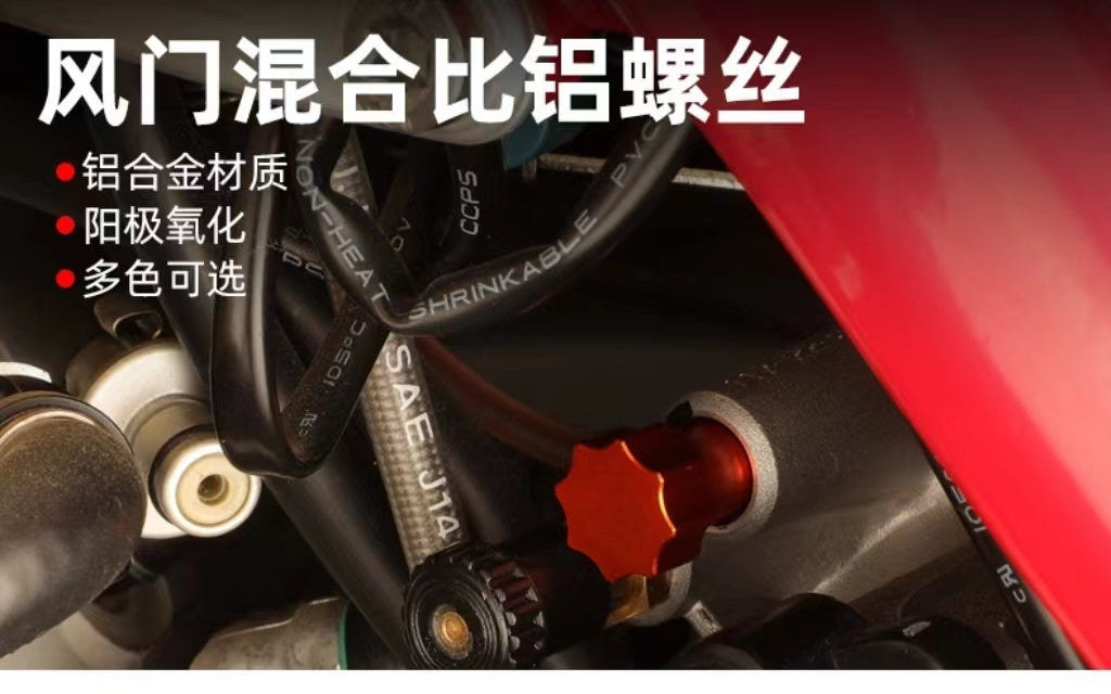 Dirtbike Motocross Throttle Adjuster Screw For Husqvarna TC250/300 GAS EC300  For KTM EXC 250/300