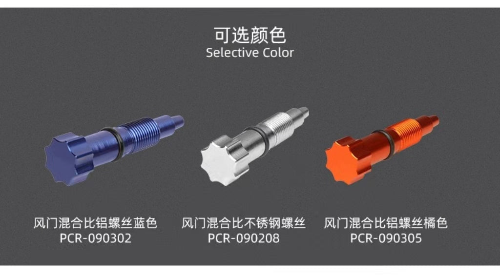 Dirtbike Motocross Throttle Adjuster Screw For Husqvarna TC250/300 GAS EC300  For KTM EXC 250/300