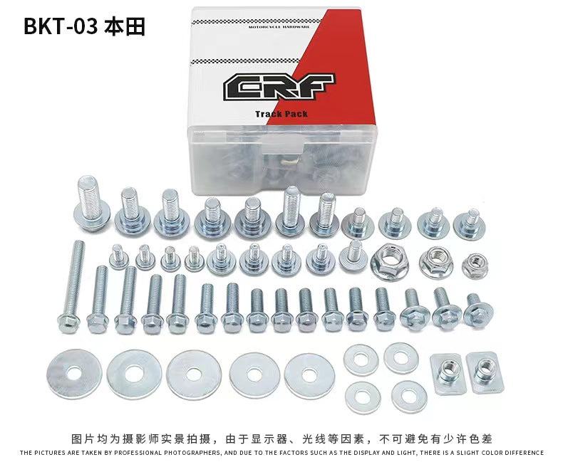 Honda Dirtbike CRF Repair Complete Set Bolts NUTS