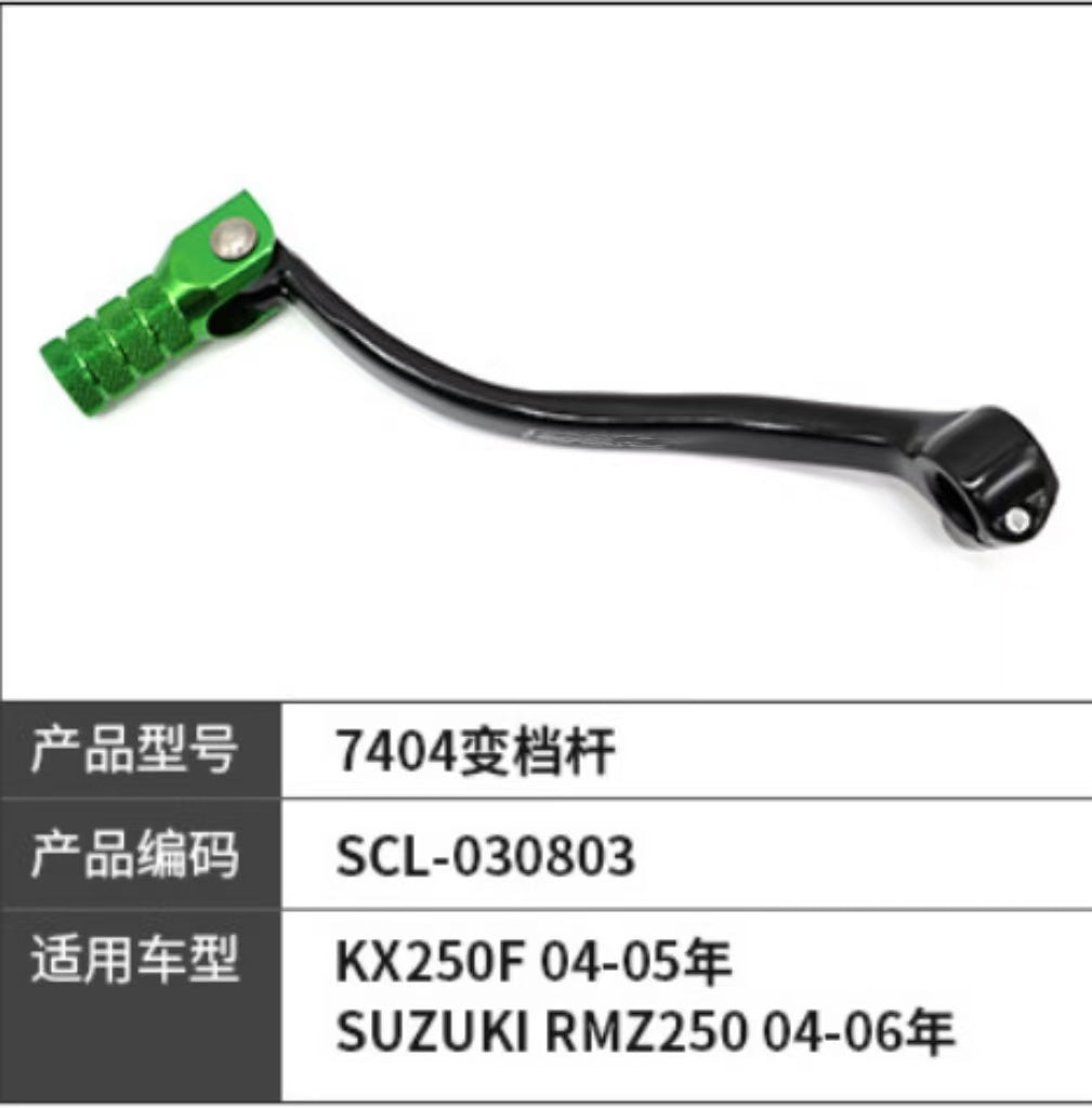 Kawasaki Dirtbike Kick Starter Lever Fit KX250F 04-05 YEARS / SUZUKI RMZ250 04-06 YEARS