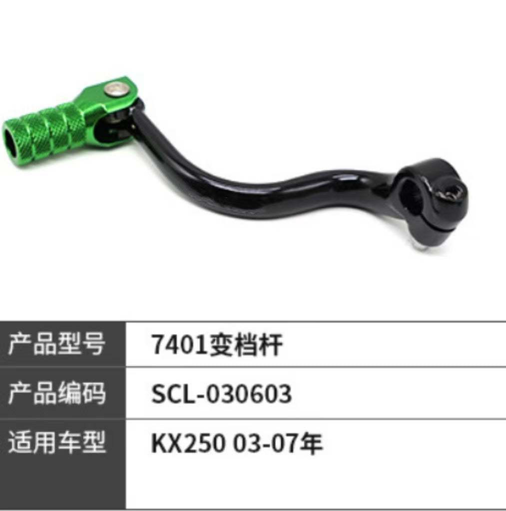 Kawasaki Dirtbike Kick Starter Lever Fit KX250 03-07 YEARS