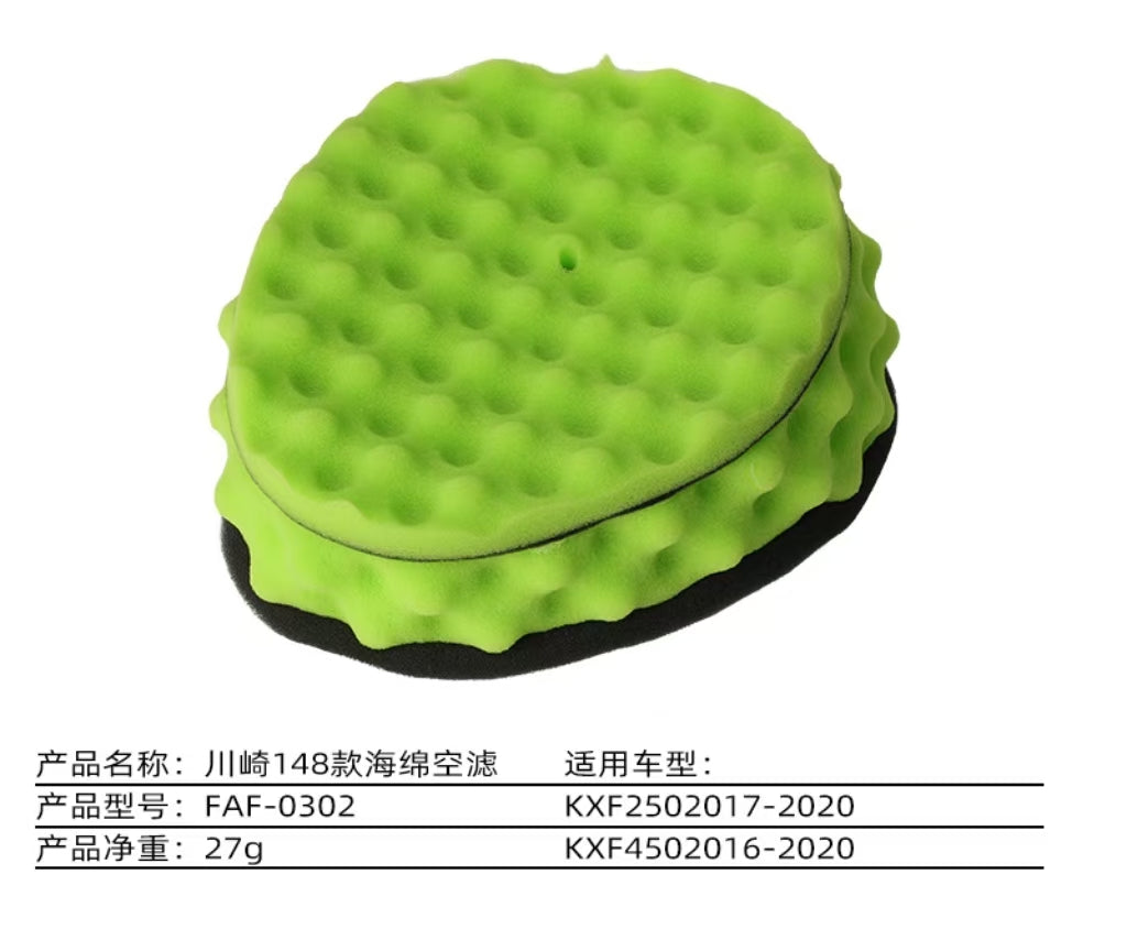 Kawasaki Dirtbike Parts Airfilter fit for KXF250 KXF450