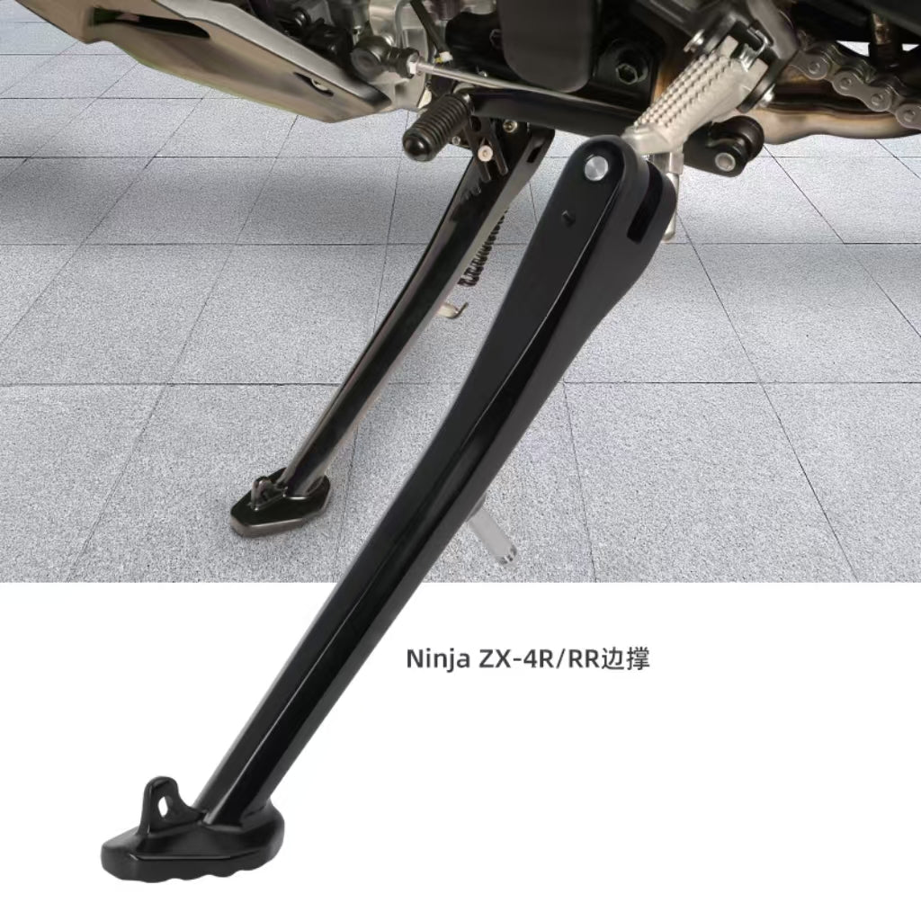 KAWASAKI MOTORCYCLE NIJIA ZX-4R/RR side support side leg