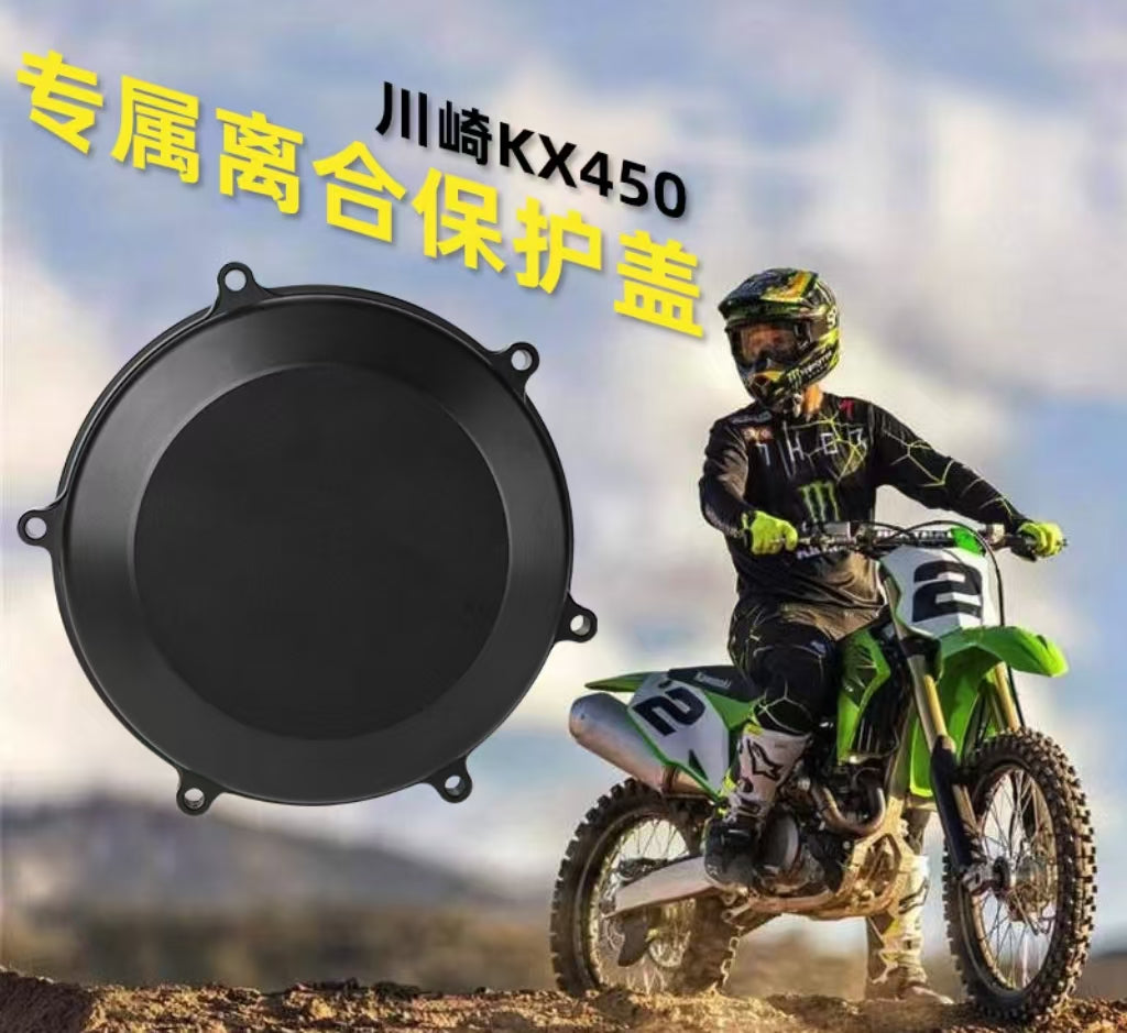 KAWASAKI DIRTBIKE KX450 CLUTCH COVER CNC