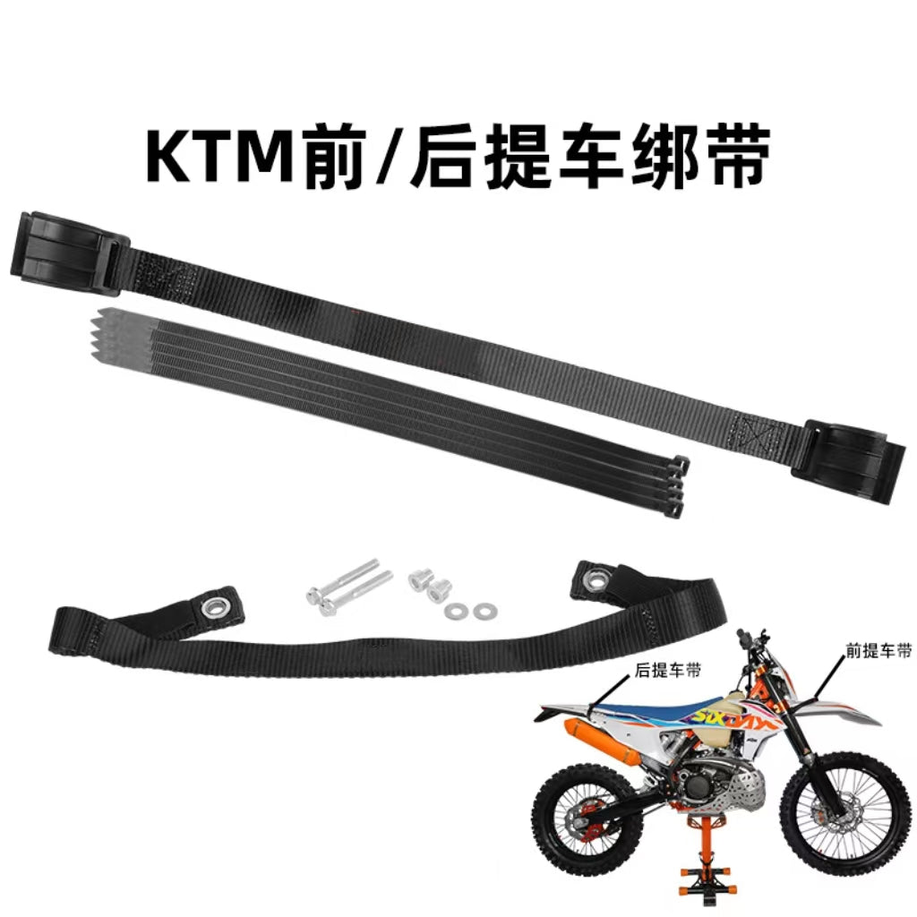 KTM Dirtbike High Tensile Strength Premise Venhicle Strap52x3.7x5.5 cm /60x2.5cm EXC SXF