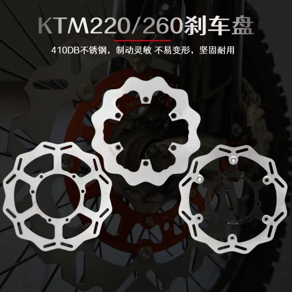 KTM Dirtbike parts Front Disc 220MM 260MM