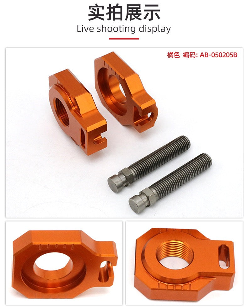KTM Dirtbike CNC 20mm Rear Axle Blocks Chain Adjuster Block For KTM SX SXF XC XCF XCW XCWF EXC EXCF 125 250 300 350 400 450 500 530 2008-2020