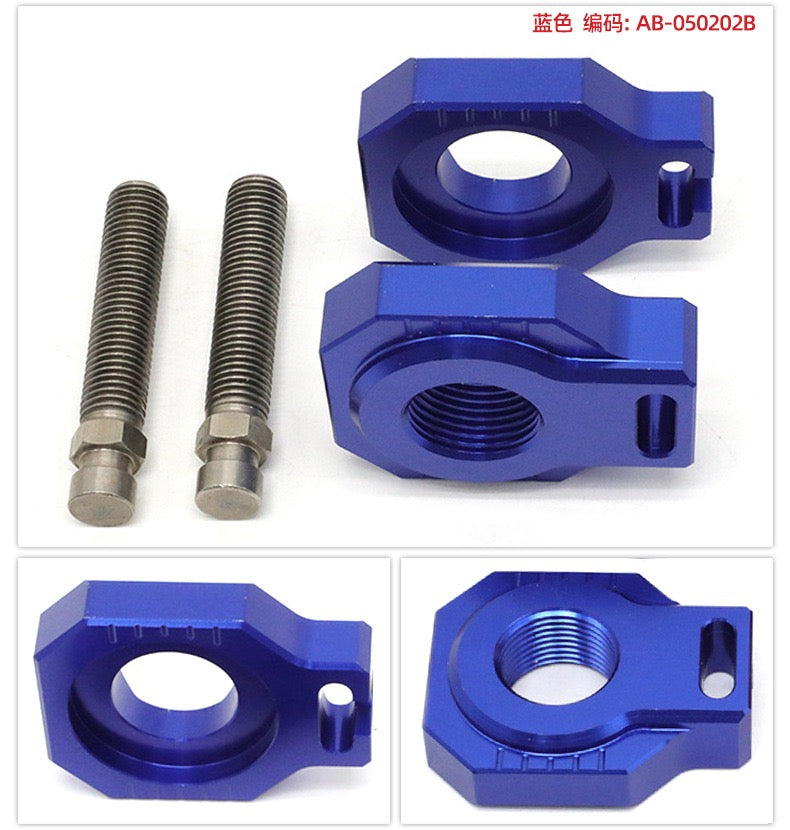 KTM Dirtbike CNC 20mm Rear Axle Blocks Chain Adjuster Block For KTM SX SXF XC XCF XCW XCWF EXC EXCF 125 250 300 350 400 450 500 530 2008-2020